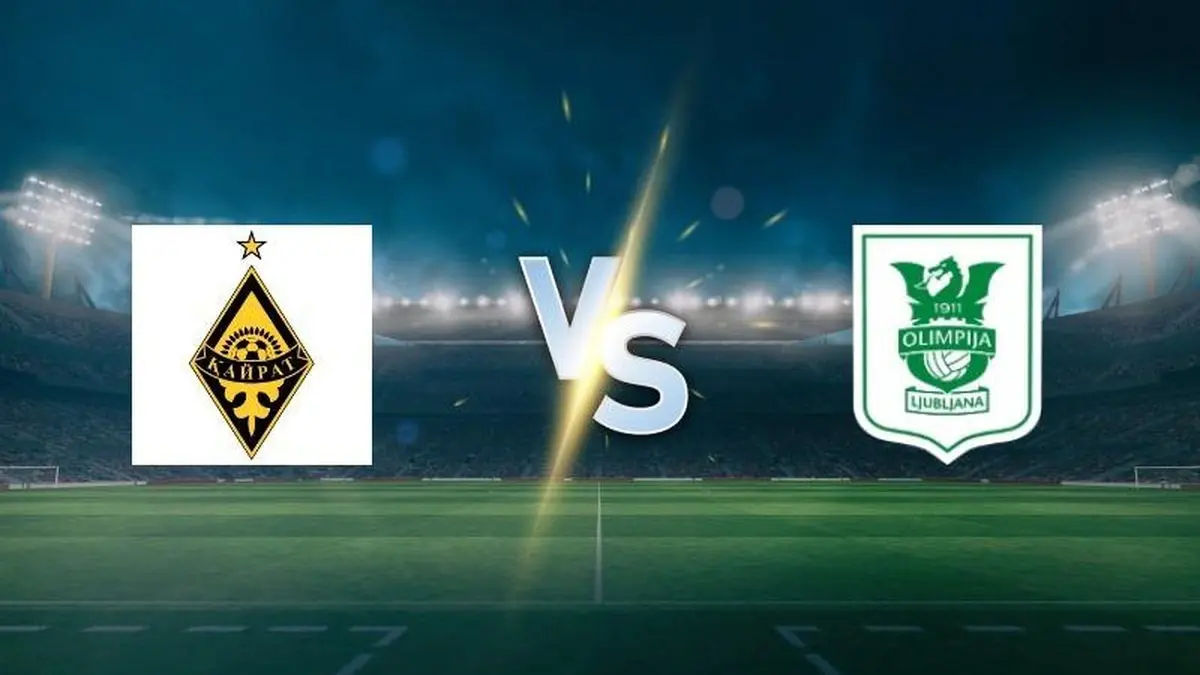 赛前形势与双方实力对比