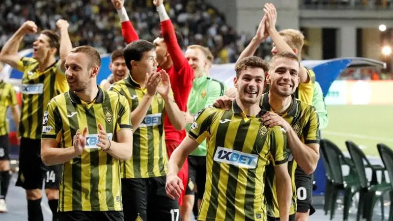 阿拉木图凯拉特